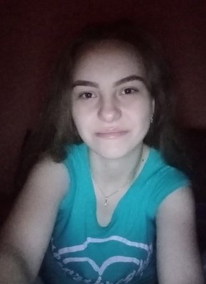 Ilina, 21, Russia, Moscow