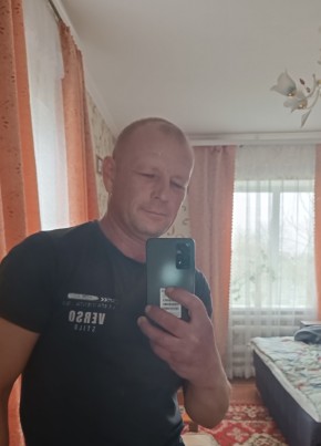 Эд, 52, Україна, Дніпрорудне