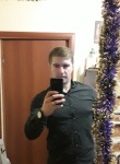 Дамир, 29 лет, Мостовской
