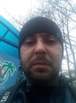 Дмитрий, 40 лет, Краматорськ