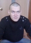 Илья, 34 года, Ижевск