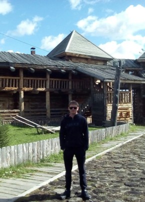 Andrey, 37, Russia, Perm