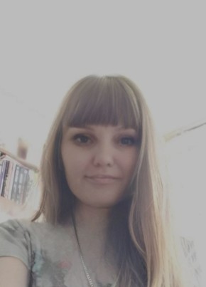 Наташа, 33, Україна, Черкаси
