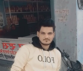 Ranjeet Gupta, 25 лет, Lucknow