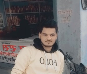 Ranjeet Gupta, 26 лет, Lucknow