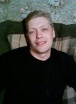 Владимир, 43 года