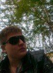 Валерий, 32 года, Сорочинск