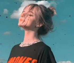 احمد, 18, Hebron