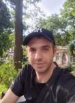 Артур - Пятигорск