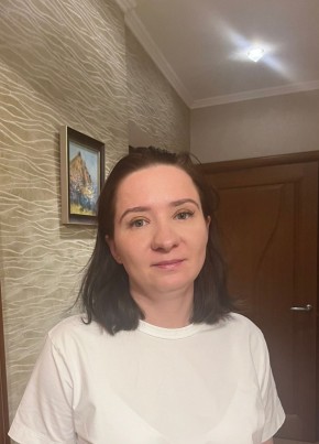 Elena, 33, Russia, Moscow