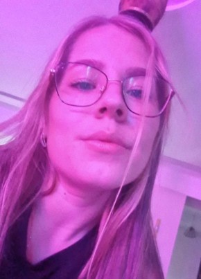 Диана из Ульяновска 33 года