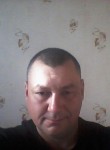 сергей, 48 лет, Донской (Тула)