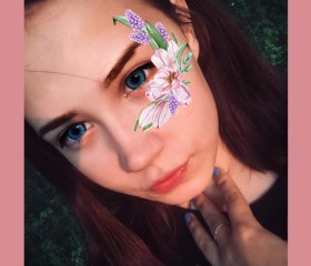 Алиса, 24 года, Челябинск