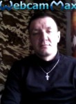 Евгений, 44 года, Калинкавичы