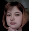 Вероника
