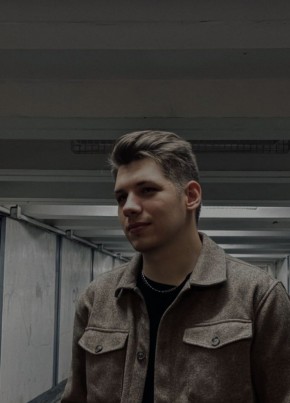 Артур из Омска 25 лет