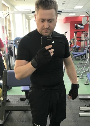 Кирилл, 37, Россия, Энгельс