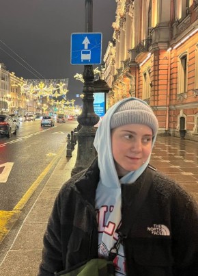Katya, 24, Russia, Saint Petersburg