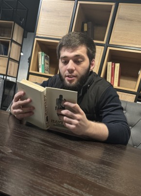 Ан из Иноземцево 21 год