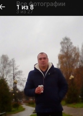 Евгений, 43, Россия, Валдай