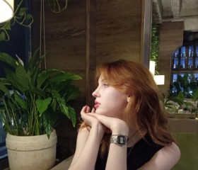 Anya, 20, Saint Petersburg