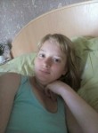 Анастасия, 27 лет, Троицк (Челябинск)