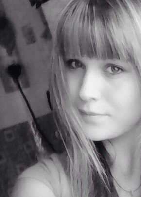 Дарья, 29, Россия, Кяхта