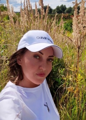 Кристина из Симферополи 43 года