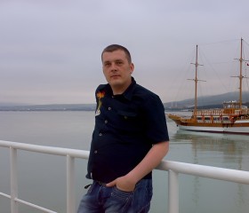 FOX13, 45, Blagodarnyy