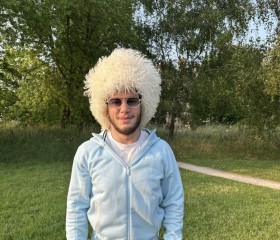 Efkan, 20, Roubaix