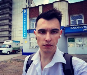 Рустем, 24 года, Уфа