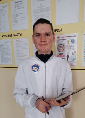 Назар, 19, Россия, Ухта