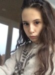 амина, 24 года, Чорноморськ