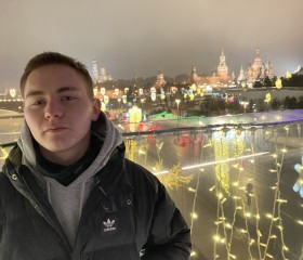 Валентин, 25 лет, Каменск-Уральский