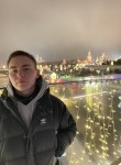 Валентин, 26 лет, Каменск-Уральский