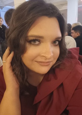 Екатерина из Брянска 29 лет