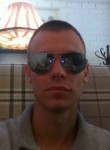 denis, 27 лет