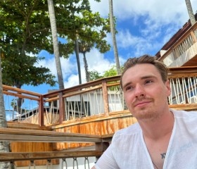 Denis, 28, Odintsovo