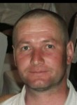 VADIM, 47 лет, Брянск