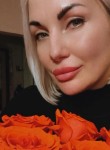 Anna, 39 лет, Москва