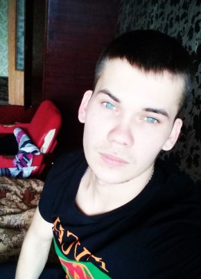 Андрей, 28, Україна, Херсон