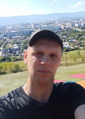 Андрей из Якутска 42 года
