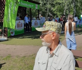 Aleksandr, 66, Omsk