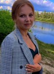 Марина, 35 лет, Нижний Новгород