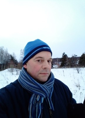 Денис, 47, Россия, Пущино