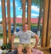 Вадим