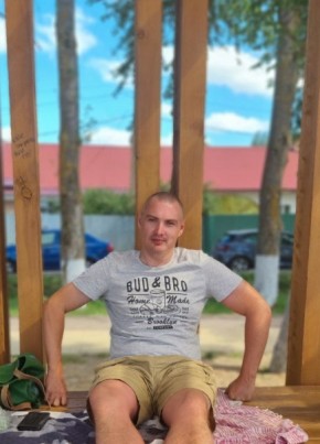 Vadim, 38, Russia, Serpukhov