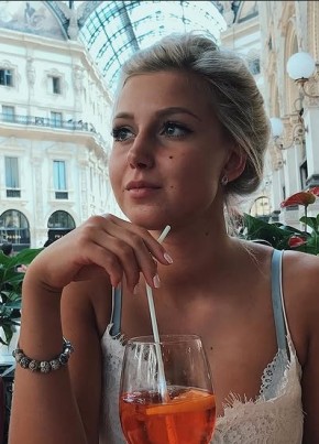 Ладамира из Пскова 33 года