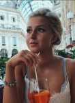 Ладамира - Псков