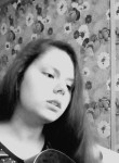 Оксана, 22 года, Москва
